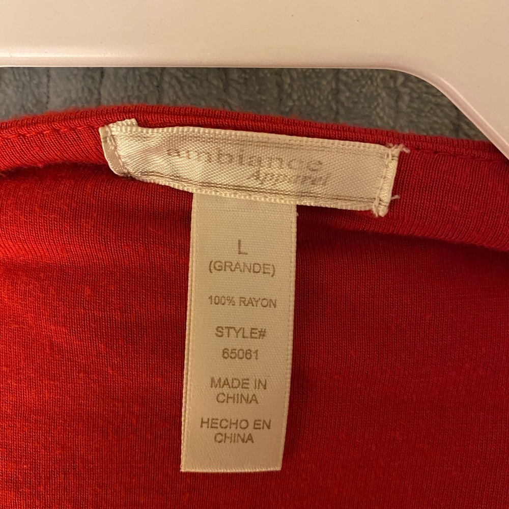 Vested Cardigan - Picture 2 of 2
